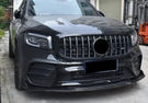 German Car Accessories 2020-2023 Mercedes-Benz GLB-Class Carbon Fiber Front Lip | X247