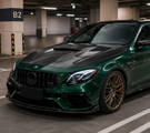 German Car Accessories 2017-2020 Mercedes E63 AMG A Style Carbon Fiber Hood | W213