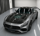 German Car Accessories 2016-2021 Mercedes AMG GT/GTS/GTC/GTR Glass Engine Cover Carbon Fiber Hood | C190/R190