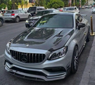 German Car Accessories 2015-2023 Mercedes C63 AMG GTS Style Carbon Fiber Hood | W205/S205/C205