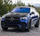 German Car Accessories 2020+ Mercedes GLE-Class LD Style Carbon Fiber Hood | C167/W167