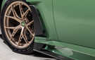 Alpha-N BMW G87 M2 Carbon Fiber Full Replacement Side Skirts AN-0769