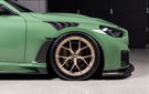 Alpha-N BMW G87 M2 Carbon Fiber Full Replacement Side Skirts AN-0769