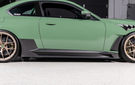 Alpha-N BMW G87 M2 Carbon Fiber Full Replacement Side Skirts AN-0769