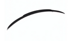 German Car Accessories 2018-2023 Mercedes E-Class B Style Carbon Fiber Rear Trunk Spoiler I C238