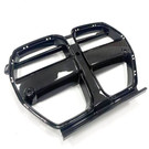 NWCarbon Haus  G8X V1.2 Dry Carbon Fiber Grill (One Piece)