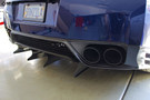 Verus Engineering Rear Diffuser Strakes - R35 Nissan GT-R A0090A