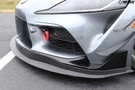 Verus Engineering Ventus 2 Package - Mk5 Toyota Supra ​A0704A-V2