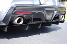 Verus Engineering Rear Diffuser - Mk5 Toyota Supra A0220A