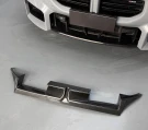 NWCarbon Haus G87 M2 CS Style Diffuser - NWCF-310