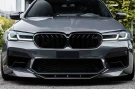 NWCarbon Haus F90 M5 DRY CARBON LCI V2 Front Lip NWCF-659