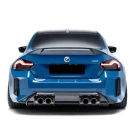 NWCarbon Haus G87 Dry Carbon Fiber AD Style High Kick Trunk Spoiler NWCF-881