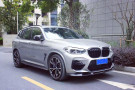 NWCarbon Haus F97/F98 X3M/X4M PRELCI V1 Style Side Skirts NWCG-388