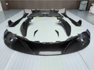 Phoenyx Design McLaren 720S | Carbon Fiber Side Skirts