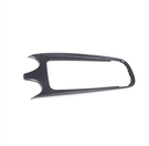 Phoenyx Design McLaren GT | Carbon Fiber Center Display Frame Cover