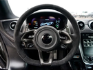 Phoenyx Design McLaren 570S | Carbon Fiber Steering Wheel Cover Trim