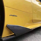 Phoenyx Design Ferrari 458 | Carbon Fiber Side Skirts