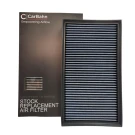CarBahn Performance Audi RS3/TT-RS High Flow Replacement Air Filter - CBA01-00-6253
