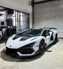 Phoenyx Design Lamborghini Revuelto Carbon Fiber Front Lip