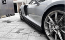 Phoenyx Design McLaren GT | Carbon Fiber Side Skirts
