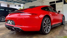 Phoenyx Design Porsche 991.2 911 Carrera | Carbon Fiber Side Skirts