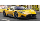 Phoenyx Design Maserati MC20 | Carbon Fiber Front Lip