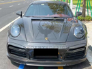 Phoenyx Design Porsche 992 911 Turbo Carbon Fiber Widebody Kit