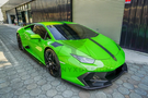 Phoenyx Design Lamborghini Huracan Carbon Fiber Side Skirts