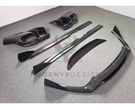 Phoenyx Design Ferrari F12 Carbon Fiber Trunk Spoiler
