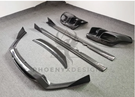 Phoenyx Design Ferrari F12 | Carbon Fiber Rear Diffuser