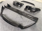 Phoenyx Design Ferrari F12 | Carbon Fiber Front Lip