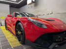 Phoenyx Design Ferrari F12 | Carbon Fiber Front Lip