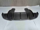Phoenyx Design McLaren 720S | Carbon Fiber Rear Diffuser