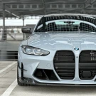 CarBahn Performance BMW M3/M4 Carbon Fiber Canards - CBG8X-8015