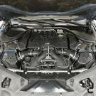 CarBahn Performance M5/M8 Carbon Fiber Engine Cover - CBB04-00-4152