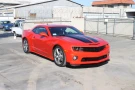 Street Scene  2010-2013 Chevy Camaro SS Front Chin Splitter 950-70230