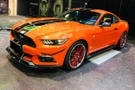 Carbonado 2015-2017 Ford Mustang AR Style Carbon Fiber Canards