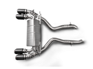 Akrapovic 2018+ BMW M2 Competition/M2 CS (F87N) Slip-On Line (Titanium) w/Carbon Fiber Tips Akrapovic 2018+ BMW M2 Competition/M2 CS (F87N) Slip-On Line (Titanium) w/Carbon Fiber Tips