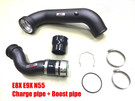FTP E8X E9X N55 Charge Pipe Combination Packages - SG71312f FTP E8X E9X N55 Charge Pipe Combination Packages - SG71312f