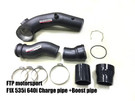 FTP BMW F1X N55 Charge Pipe Combination Packages - SG71342F FTP BMW F1X N55 Charge Pipe Combination Packages - SG71342F