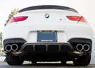 Racing Dynamics Rear carbon fiber P style lip spoiler, BMW 5 series, 2011-2016 - 121 14 10 120 Racing Dynamics Rear carbon fiber P style lip spoiler, BMW 5 series, 2011-2016 - 121 14 10 120