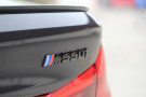 IND G30 M550i Painted Trunk Emblem IND G30 M550i Painted Trunk Emblem