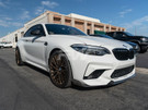 RW Carbon BMW F87 M2 Competition Carbon Fiber Front Lip - bmwf8721 RW Carbon BMW F87 M2 Competition Carbon Fiber Front Lip - bmwf8721