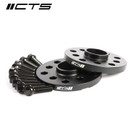 CTS TURBO HUBCENTRIC WHEEL SPACERS (WITH LIP) +15MM | 5×100 | 5×112 CB 57.1 CTS-SUS-5715