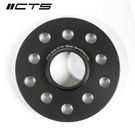 CTS TURBO HUBCENTRIC WHEEL SPACERS (WITH LIP) +15MM | 5×100 | 5×112 CB 57.1 CTS-SUS-5715