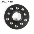 CTS TURBO HUBCENTRIC WHEEL SPACERS (WITH LIP) +12.5MM | 5×100 | 5×112 CB 57.1 CTS-SUS-5712 CTS TURBO HUBCENTRIC WHEEL SPACERS (WITH LIP) +12.5MM | 5×100 | 5×112 CB 57.1 CTS-SUS-5712