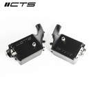 CTS TURBO BMW F90 M5/M5C & F91/F92/F93 M8/M8C HIGH PERFORMANCE INTERCOOLERS CTS-F9X-M5M8-DF CTS TURBO BMW F90 M5/M5C & F91/F92/F93 M8/M8C HIGH PERFORMANCE INTERCOOLERS CTS-F9X-M5M8-DF