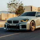 MHC+ BMW M2 G87 Edition 1 Front Splitter In Pre Preg Gloss Carbon Fibre (G87) - MHCP-G87-CF-FS001 MHC+ BMW M2 G87 Edition 1 Front Splitter In Pre Preg Gloss Carbon Fibre (G87) - MHCP-G87-CF-FS001