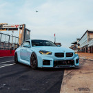 MHC+ BMW M2 G87 Edition 1 Front Splitter In Pre Preg Gloss Carbon Fibre (G87) - MHCP-G87-CF-FS001 MHC+ BMW M2 G87 Edition 1 Front Splitter In Pre Preg Gloss Carbon Fibre (G87) - MHCP-G87-CF-FS001