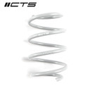 CTS TURBO BMW F30/F32 RWD LOWERING SPRING SET CTS TURBO BMW F30/F32 RWD LOWERING SPRING SET